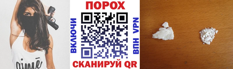 Amphetamine 98%  купить  цена  Приморск 