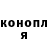 ГАШ VHQ kefir 35