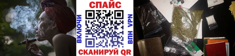 БУТИРАТ Butirat  Приморск 