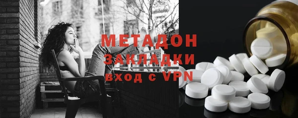 синтетический гашиш Аркадак