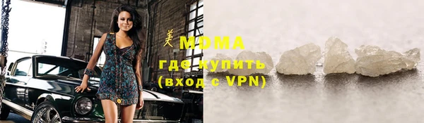 синтетический гашиш Аркадак