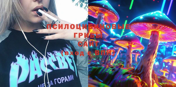 синтетический гашиш Аркадак