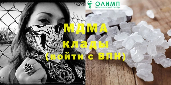 синтетический гашиш Аркадак