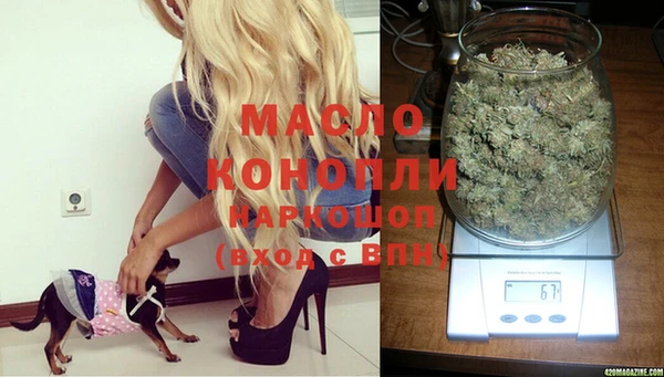 синтетический гашиш Аркадак