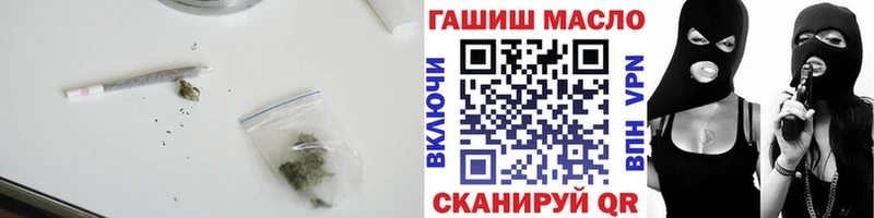сколько стоит  Приморск  ТГК вейп с тгк 